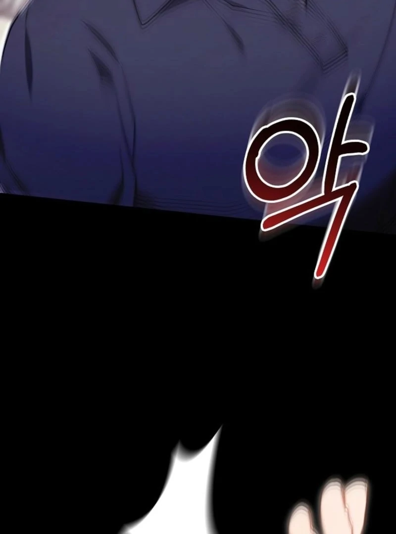 I Ended Up Raising the Seed of Evil Chapter 19 - Page 46