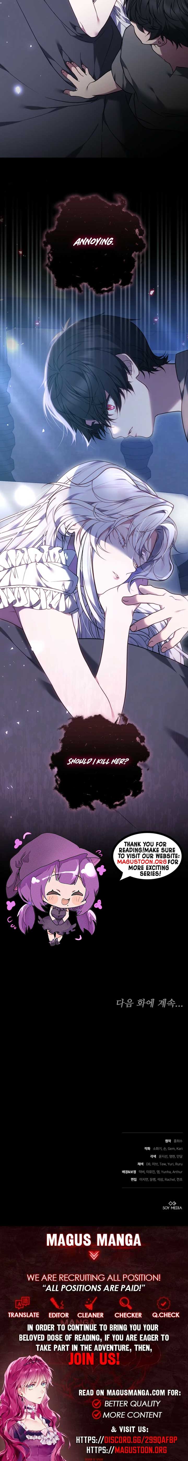 I Ended Up Raising the Seed of Evil Chapter 2 - Page 19
