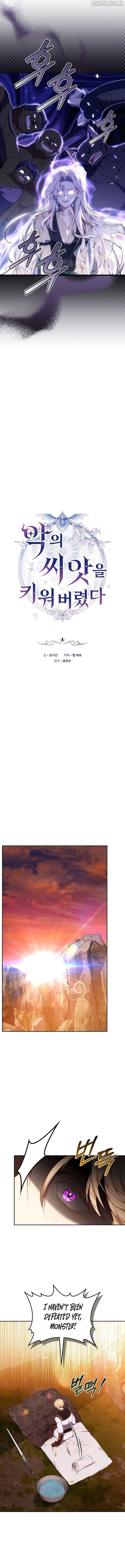 I Ended Up Raising the Seed of Evil Chapter 21 - Page 8