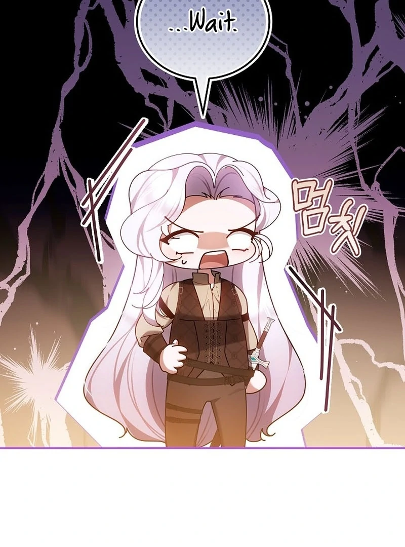 I Ended Up Raising the Seed of Evil Chapter 22 - Page 20