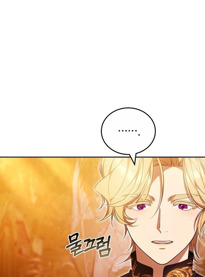 I Ended Up Raising the Seed of Evil Chapter 22 - Page 47