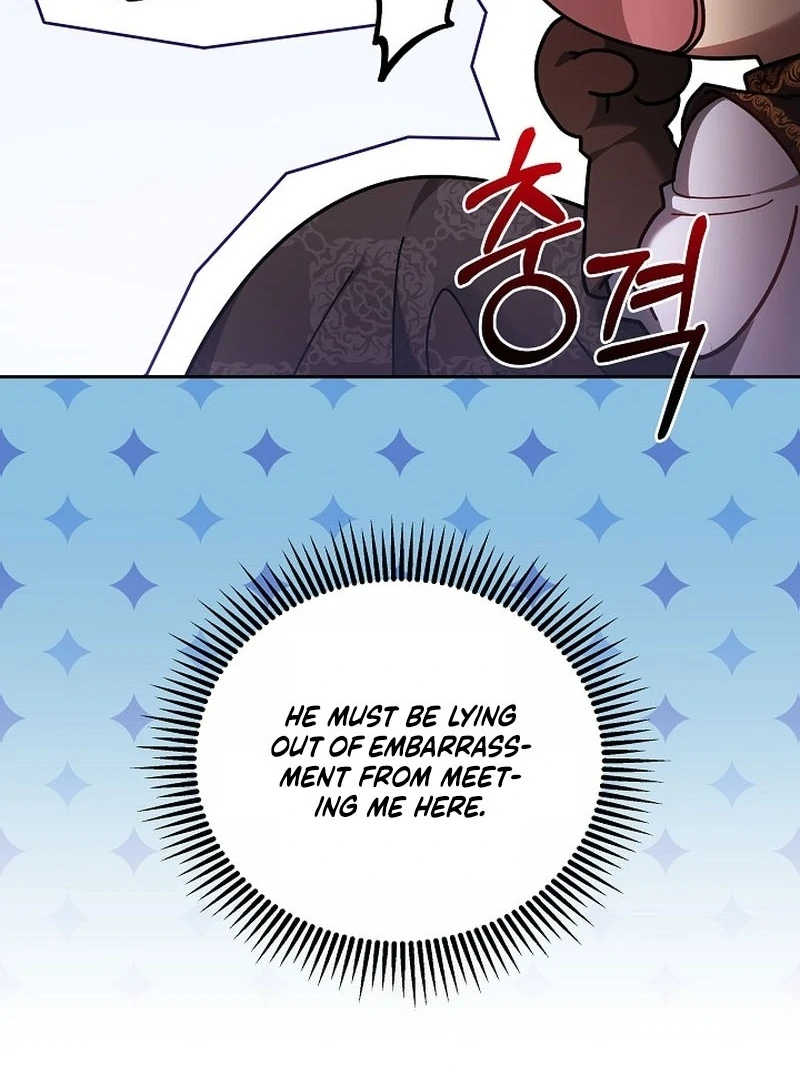 I Ended Up Raising the Seed of Evil Chapter 22 - Page 85