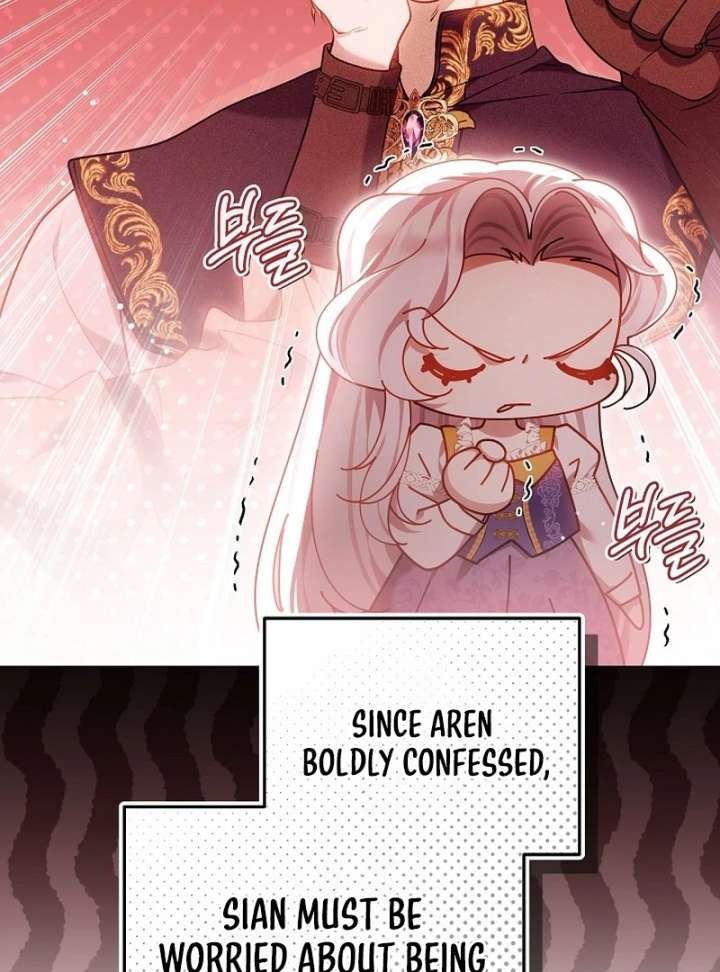 I Ended Up Raising the Seed of Evil Chapter 27 - Page 102