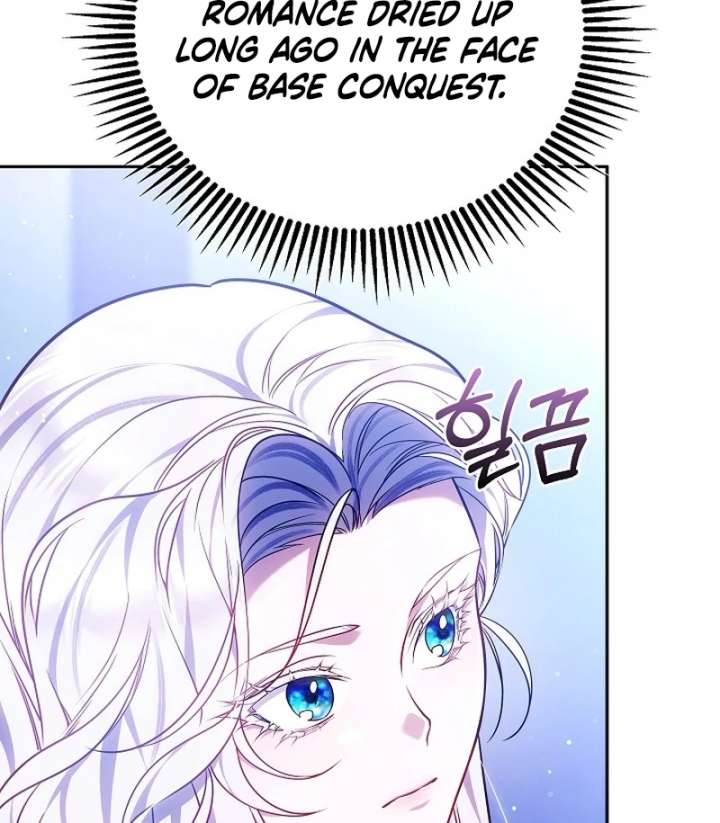 I Ended Up Raising the Seed of Evil Chapter 27 - Page 124