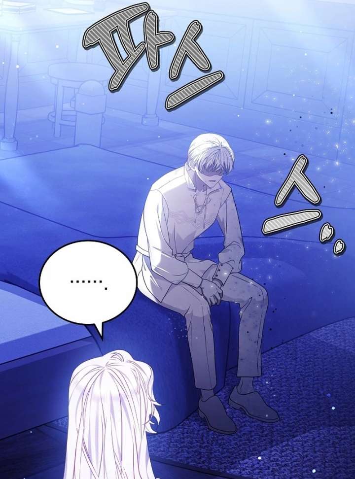 I Ended Up Raising the Seed of Evil Chapter 27 - Page 126