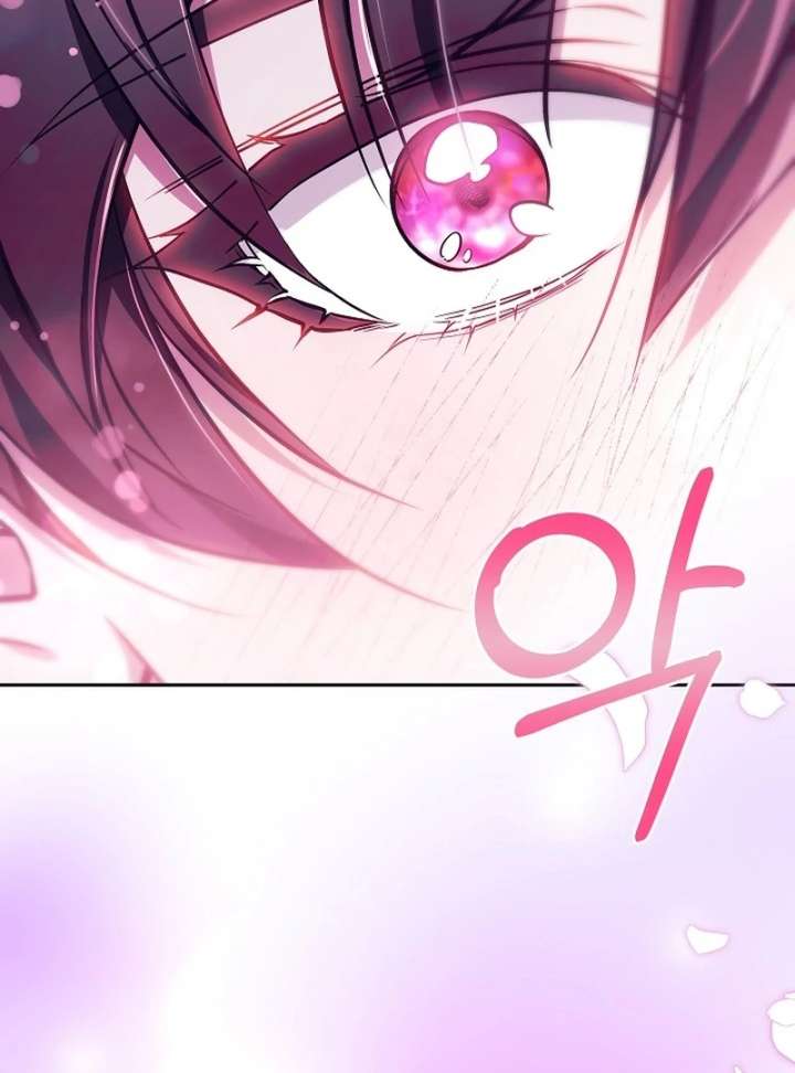 I Ended Up Raising the Seed of Evil Chapter 27 - Page 138