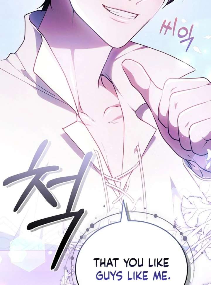 I Ended Up Raising the Seed of Evil Chapter 27 - Page 146