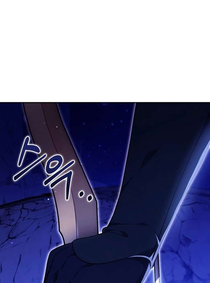 I Ended Up Raising the Seed of Evil Chapter 27 - Page 164