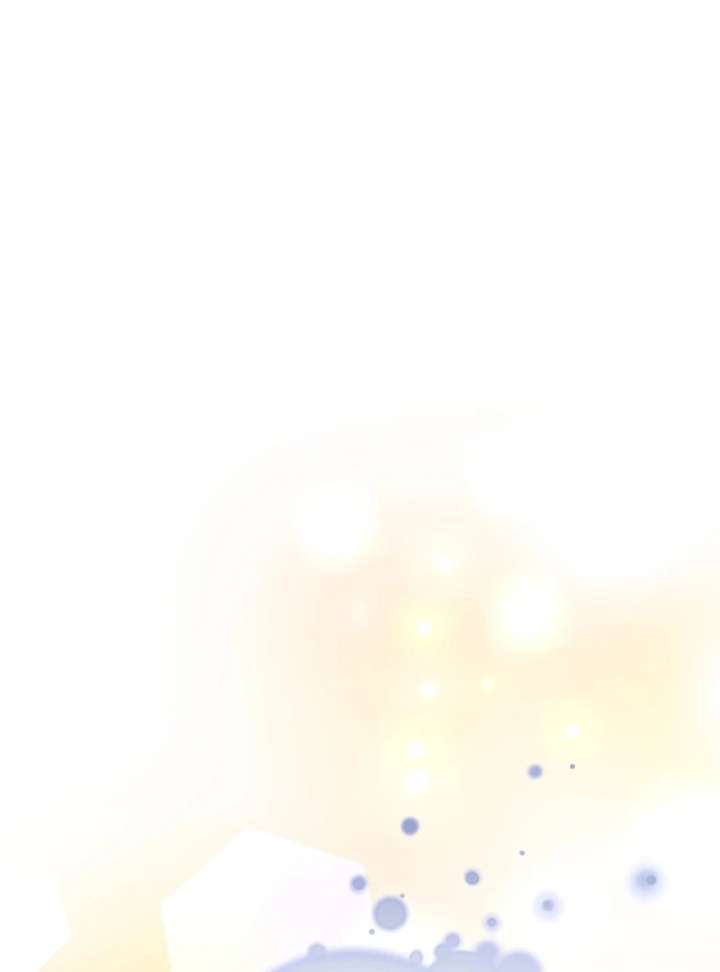 I Ended Up Raising the Seed of Evil Chapter 27 - Page 21