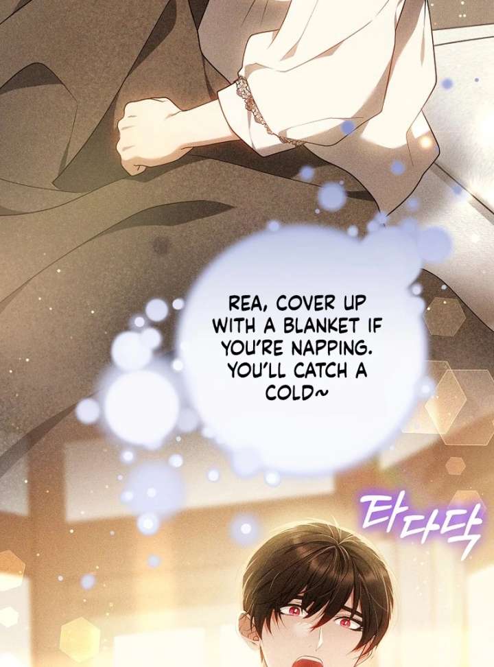 I Ended Up Raising the Seed of Evil Chapter 27 - Page 23