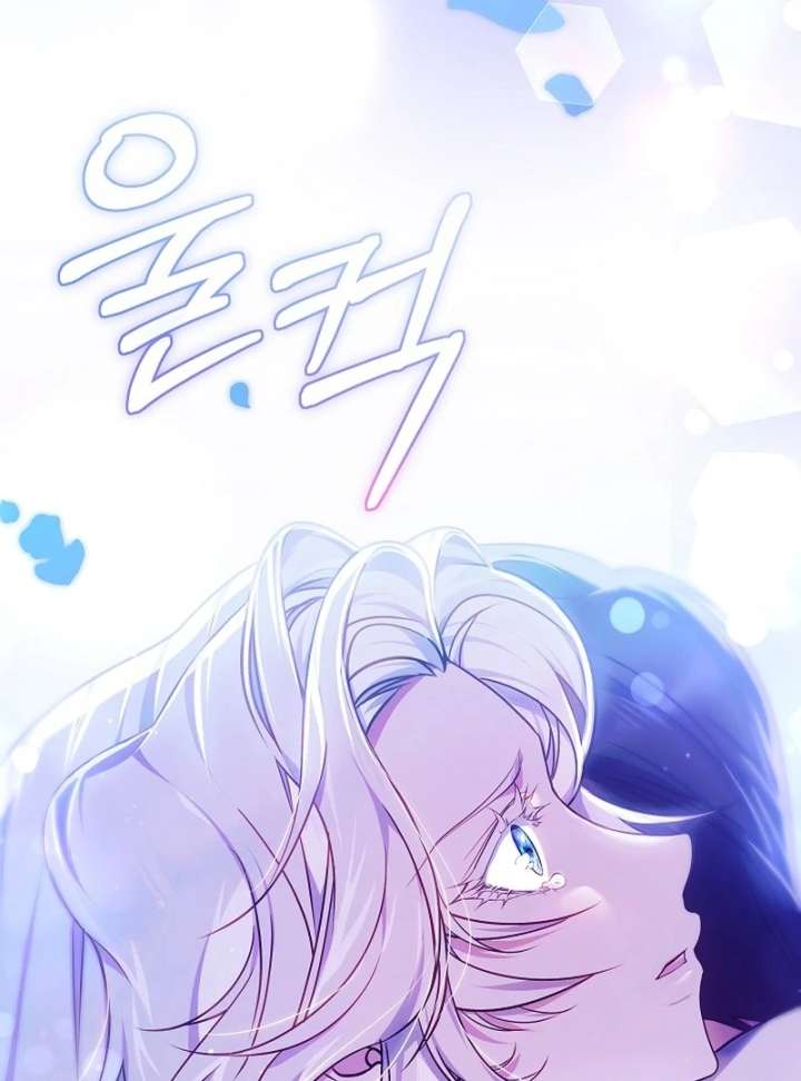 I Ended Up Raising the Seed of Evil Chapter 27 - Page 28