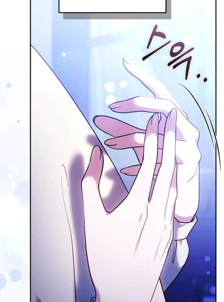 I Ended Up Raising the Seed of Evil Chapter 27 - Page 32