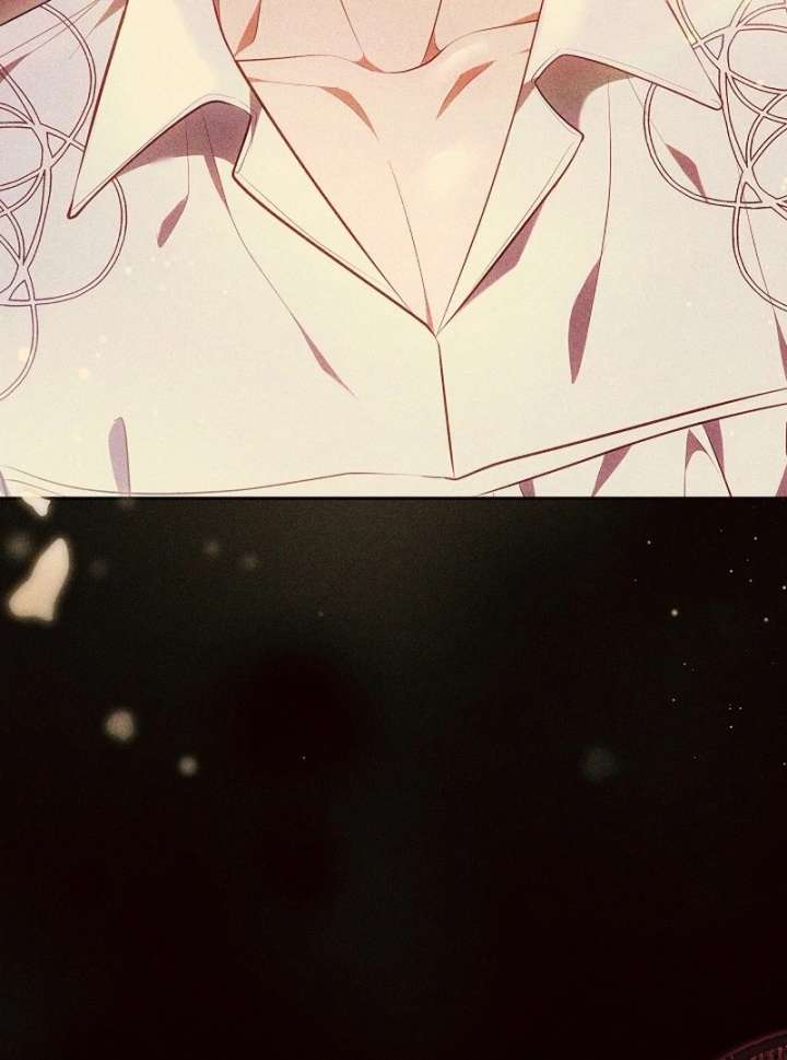 I Ended Up Raising the Seed of Evil Chapter 27 - Page 73