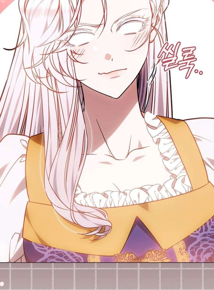 I Ended Up Raising the Seed of Evil Chapter 27 - Page 84