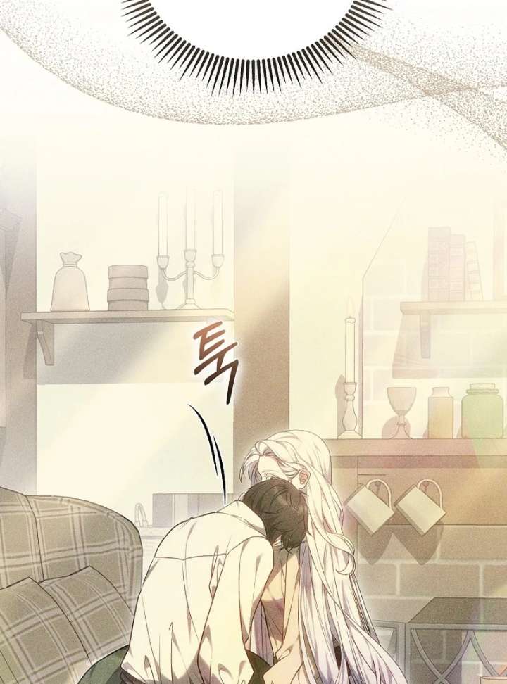I Ended Up Raising the Seed of Evil Chapter 27 - Page 97