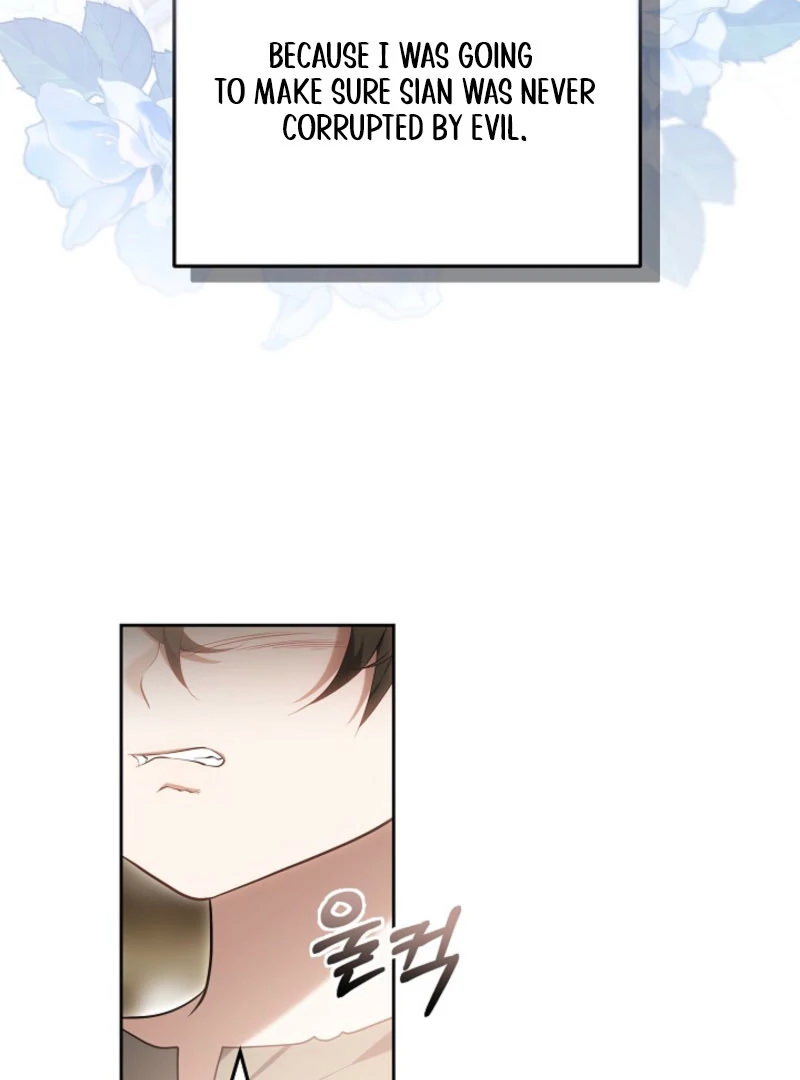 I Ended Up Raising the Seed of Evil Chapter 4 - Page 124