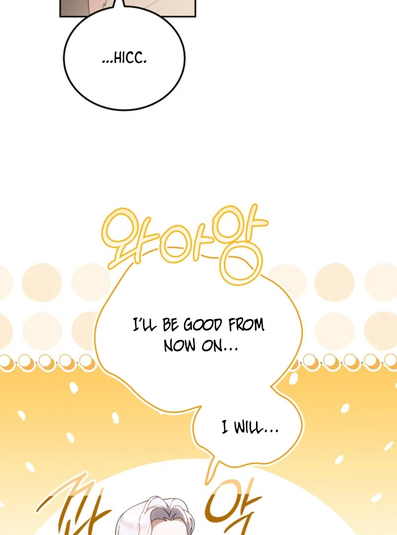 I Ended Up Raising the Seed of Evil Chapter 4 - Page 125