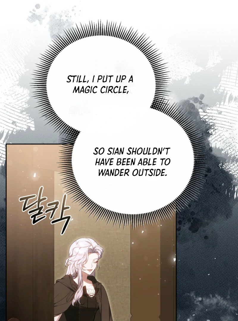 I Ended Up Raising the Seed of Evil Chapter 4 - Page 85