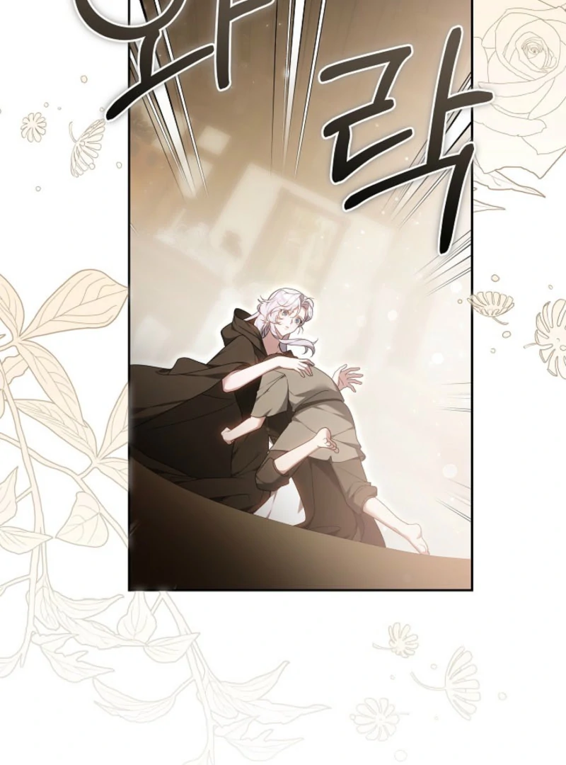 I Ended Up Raising the Seed of Evil Chapter 4 - Page 95