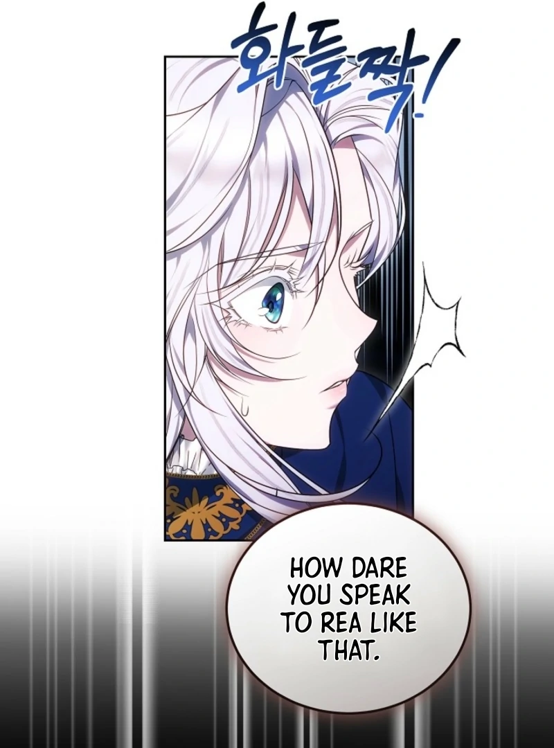 I Ended Up Raising the Seed of Evil Chapter 5 - Page 118
