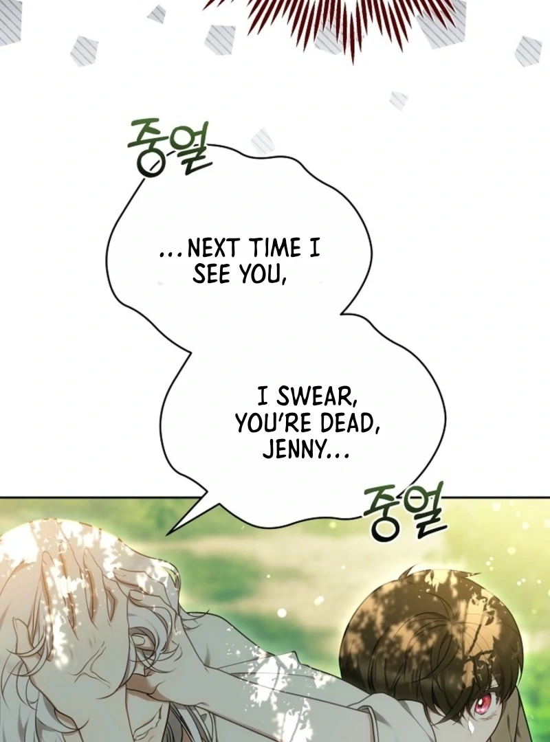 I Ended Up Raising the Seed of Evil Chapter 5 - Page 17