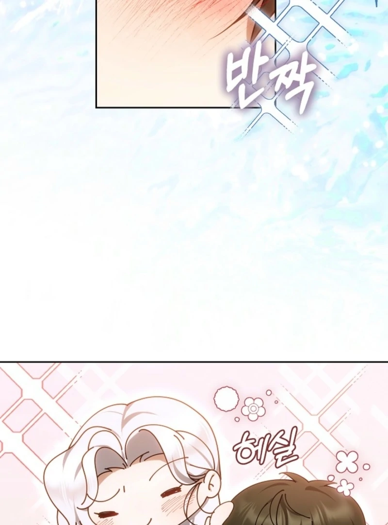 I Ended Up Raising the Seed of Evil Chapter 5 - Page 37