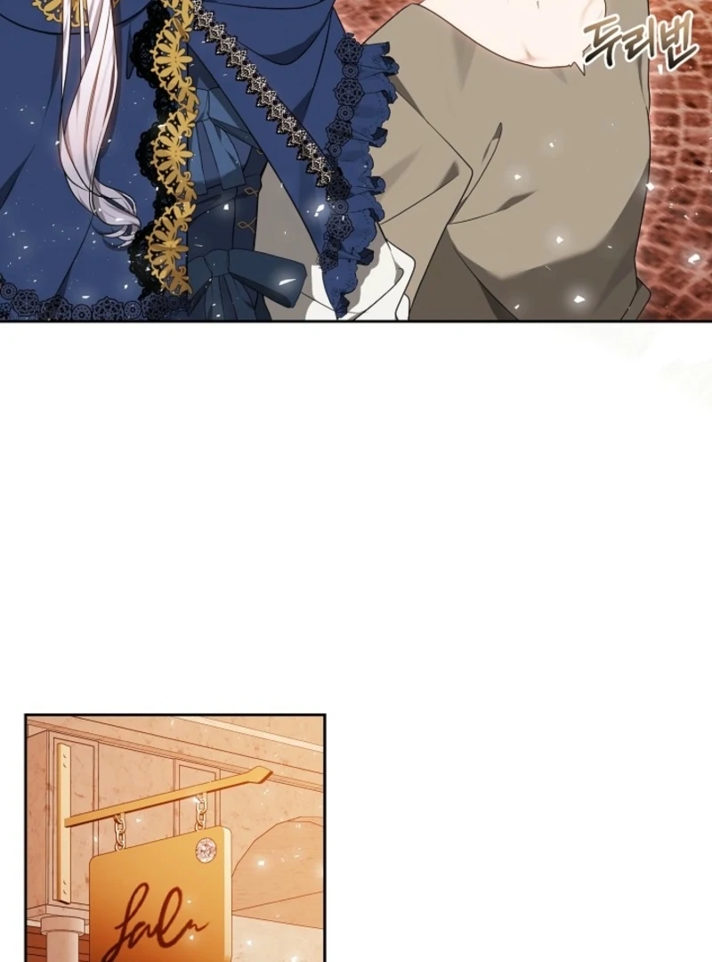 I Ended Up Raising the Seed of Evil Chapter 5 - Page 71