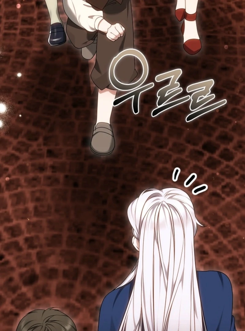 I Ended Up Raising the Seed of Evil Chapter 5 - Page 81