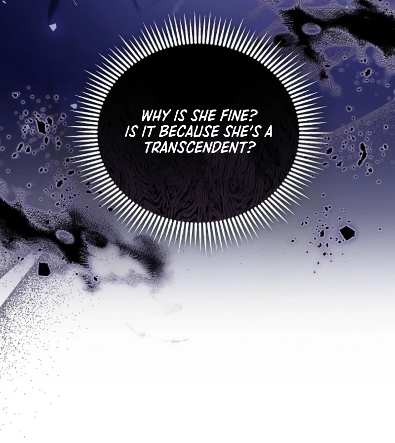 I Ended Up Raising the Seed of Evil Chapter 6 - Page 125
