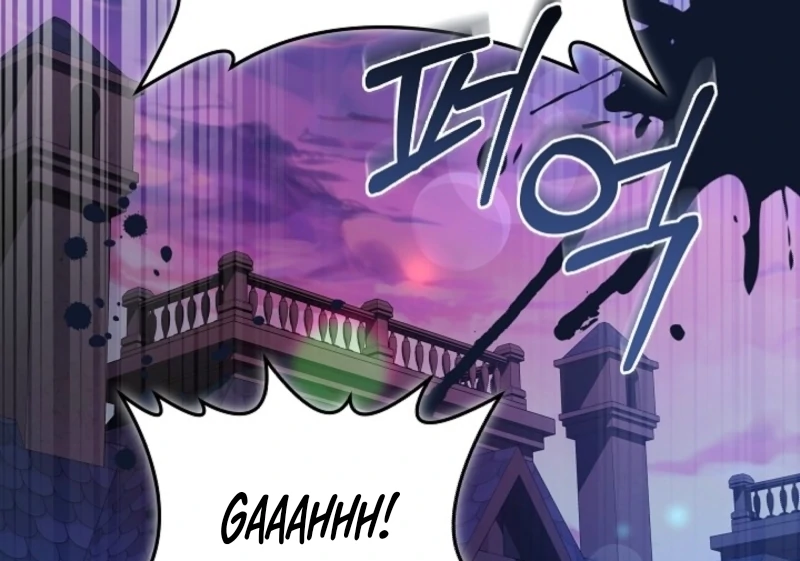 I Ended Up Raising the Seed of Evil Chapter 6 - Page 23