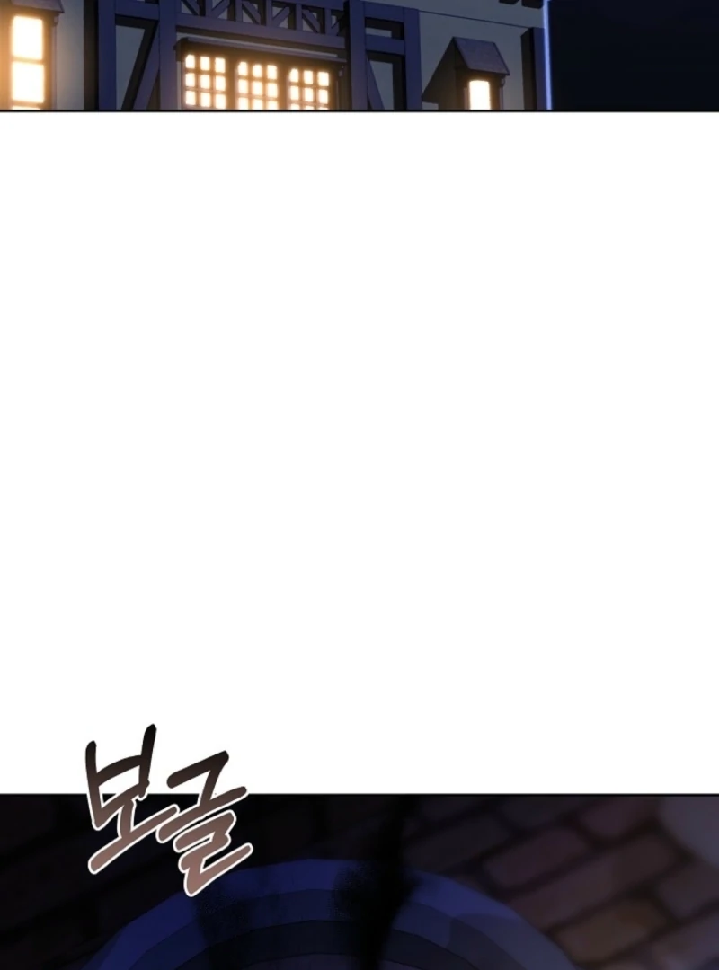 I Ended Up Raising the Seed of Evil Chapter 6 - Page 29