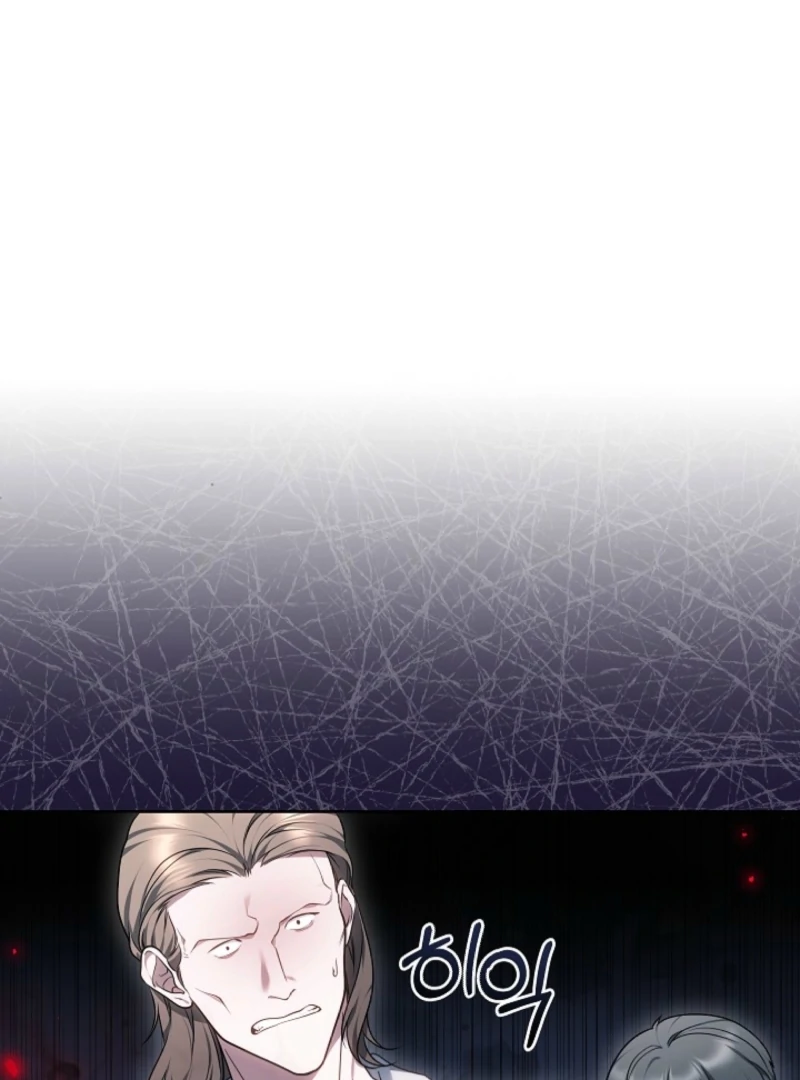 I Ended Up Raising the Seed of Evil Chapter 6 - Page 5