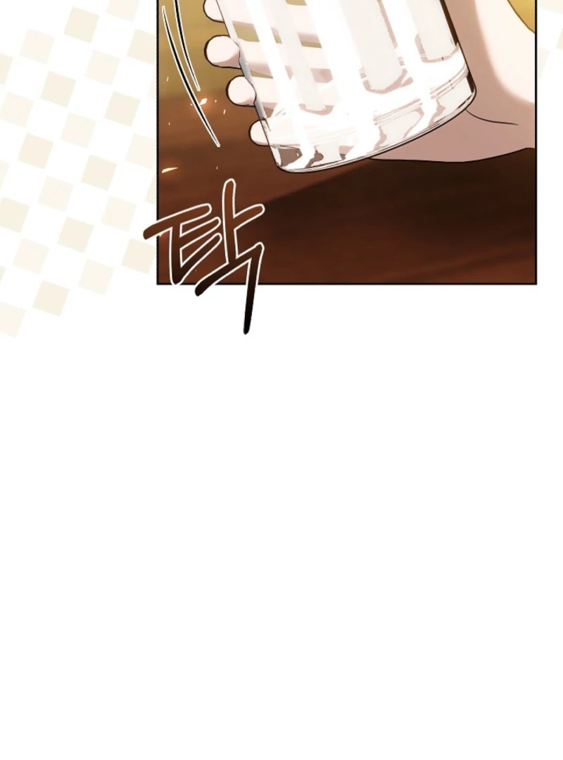 I Ended Up Raising the Seed of Evil Chapter 6 - Page 46