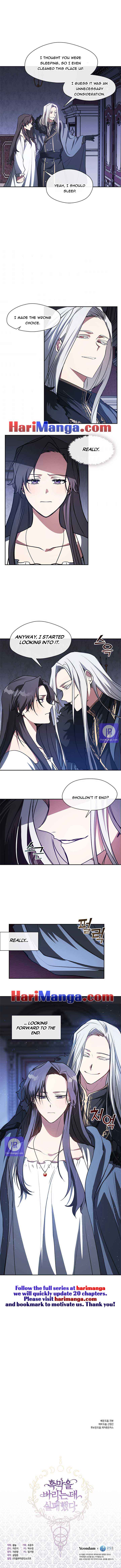 I Failed to Throw the Villain Away Chapter 10 - Page 6