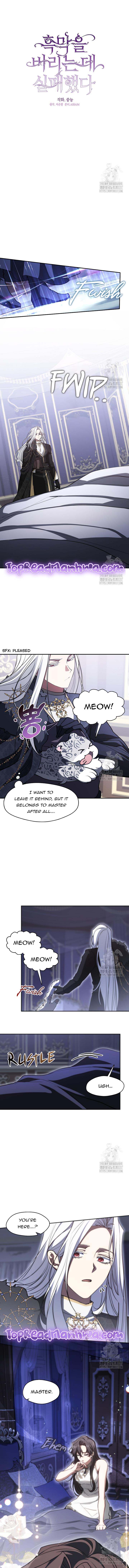 I Failed to Throw the Villain Away Chapter 101 - Page 4