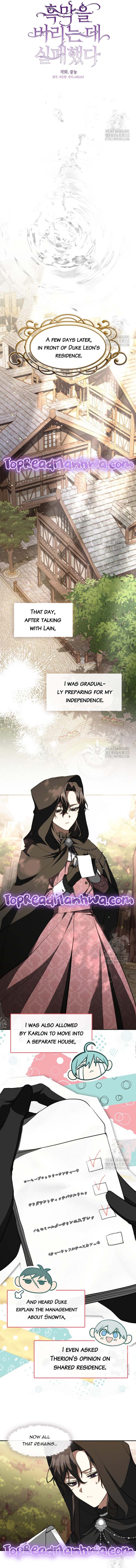 I Failed to Throw the Villain Away Chapter 106 - Page 8