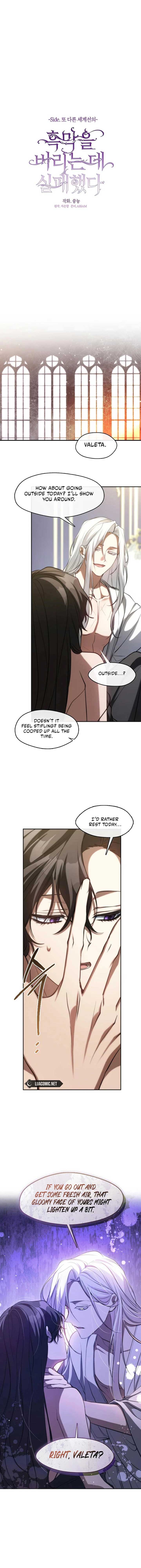 I Failed to Throw the Villain Away Chapter 112 - Page 10