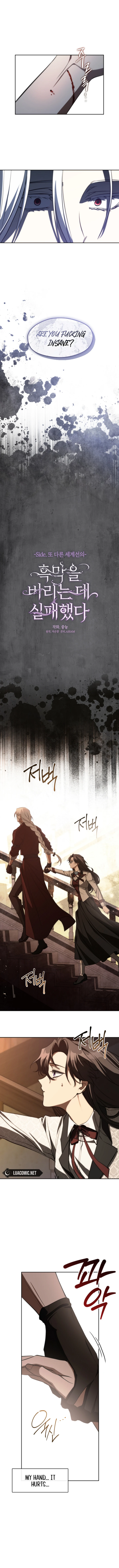 I Failed to Throw the Villain Away Chapter 114 - Page 6
