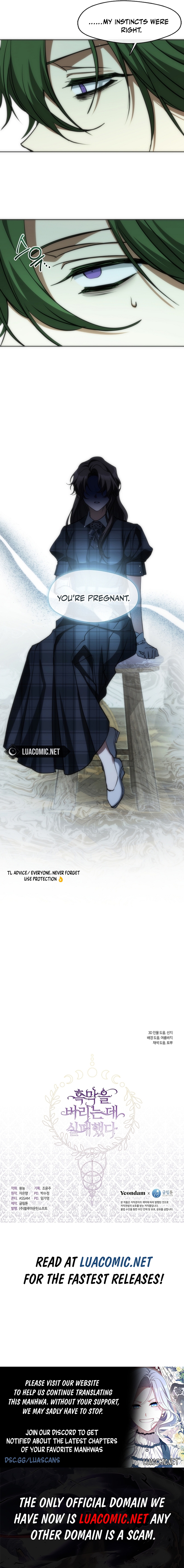 I Failed to Throw the Villain Away Chapter 118 - Page 10