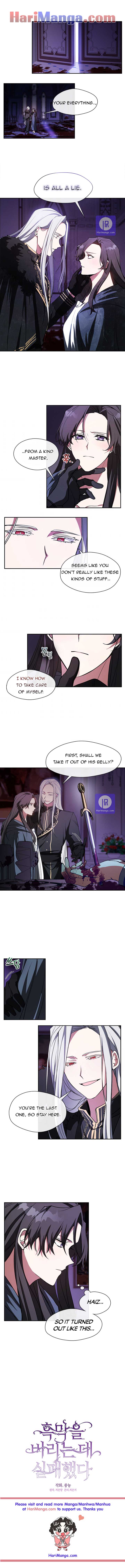 I Failed to Throw the Villain Away Chapter 12 - Page 1