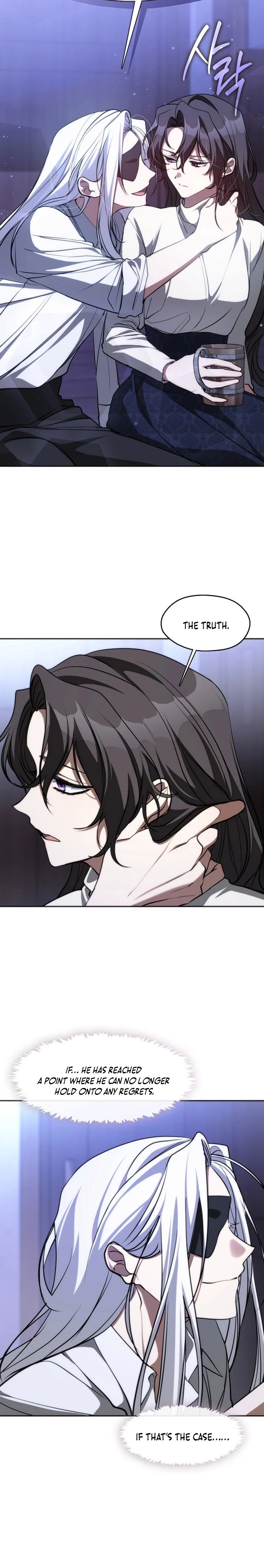 I Failed to Throw the Villain Away Chapter 129 - Page 13