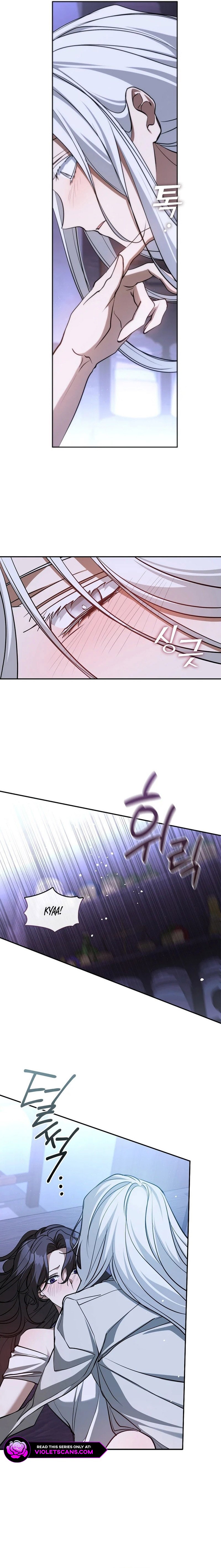 I Failed to Throw the Villain Away Chapter 129 - Page 5