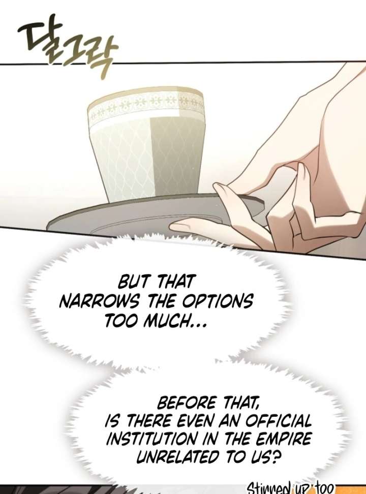 I Failed to Throw the Villain Away Chapter 132 - Page 24