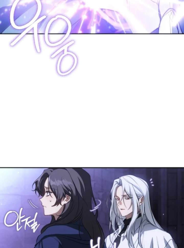 I Failed to Throw the Villain Away Chapter 132 - Page 56