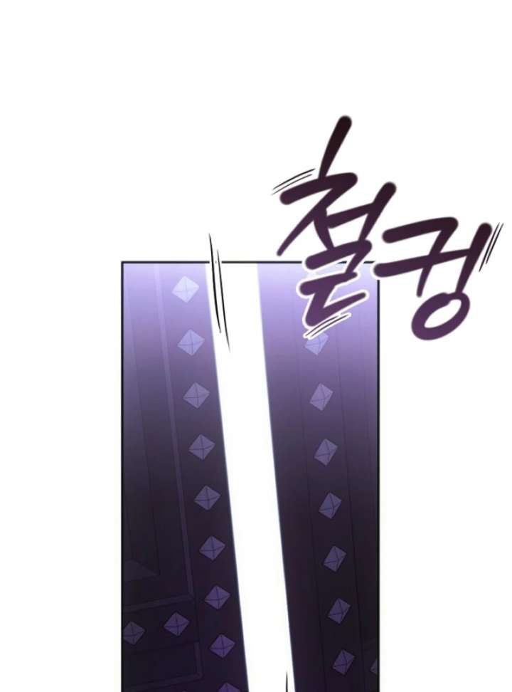 I Failed to Throw the Villain Away Chapter 132 - Page 70