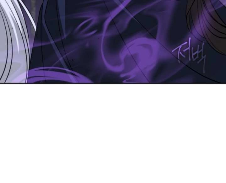 I Failed to Throw the Villain Away Chapter 132 - Page 89