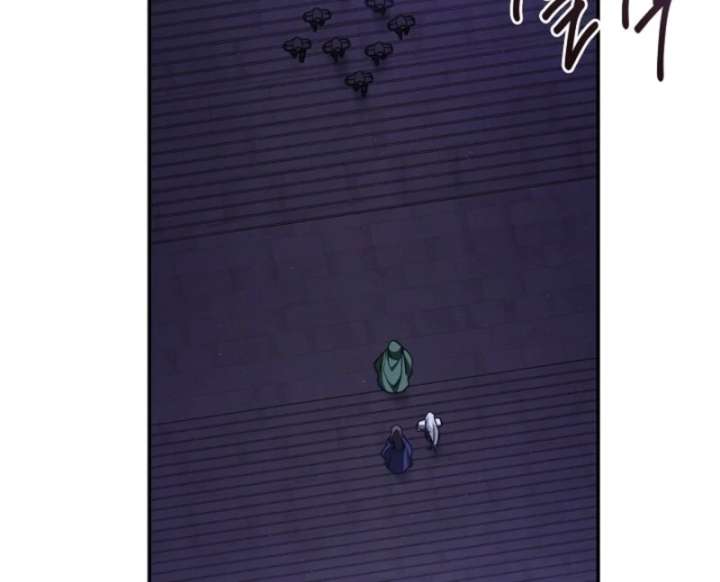 I Failed to Throw the Villain Away Chapter 132 - Page 99