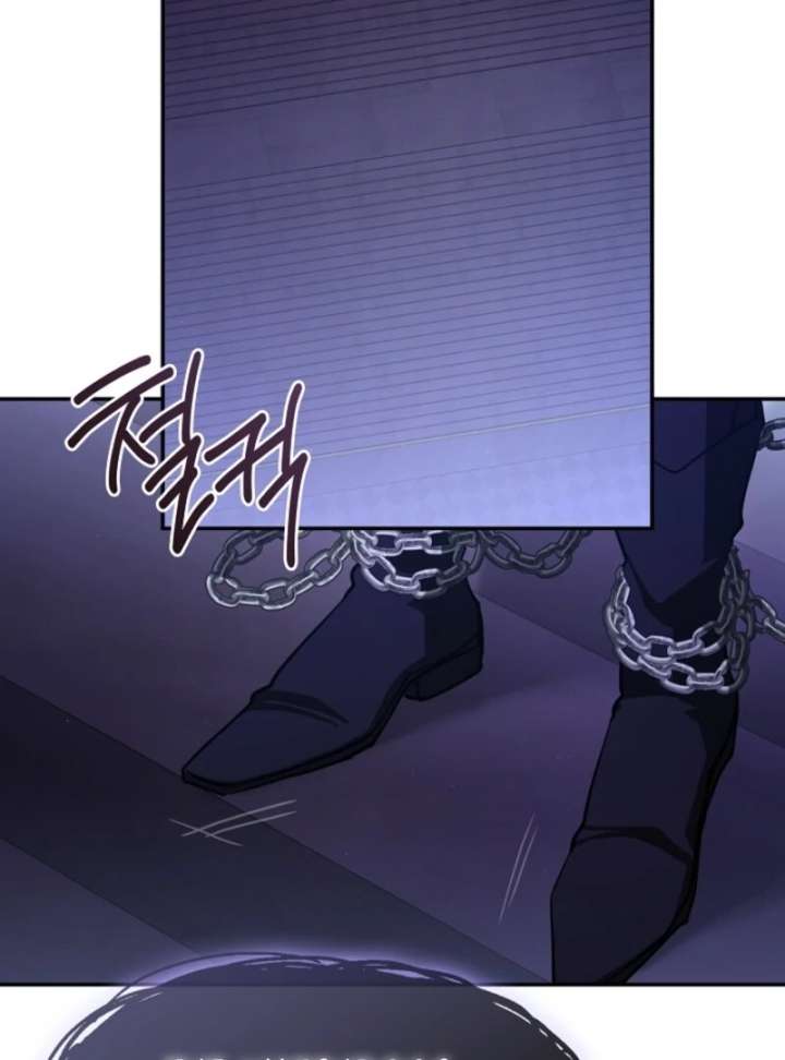 I Failed to Throw the Villain Away Chapter 132 - Page 100