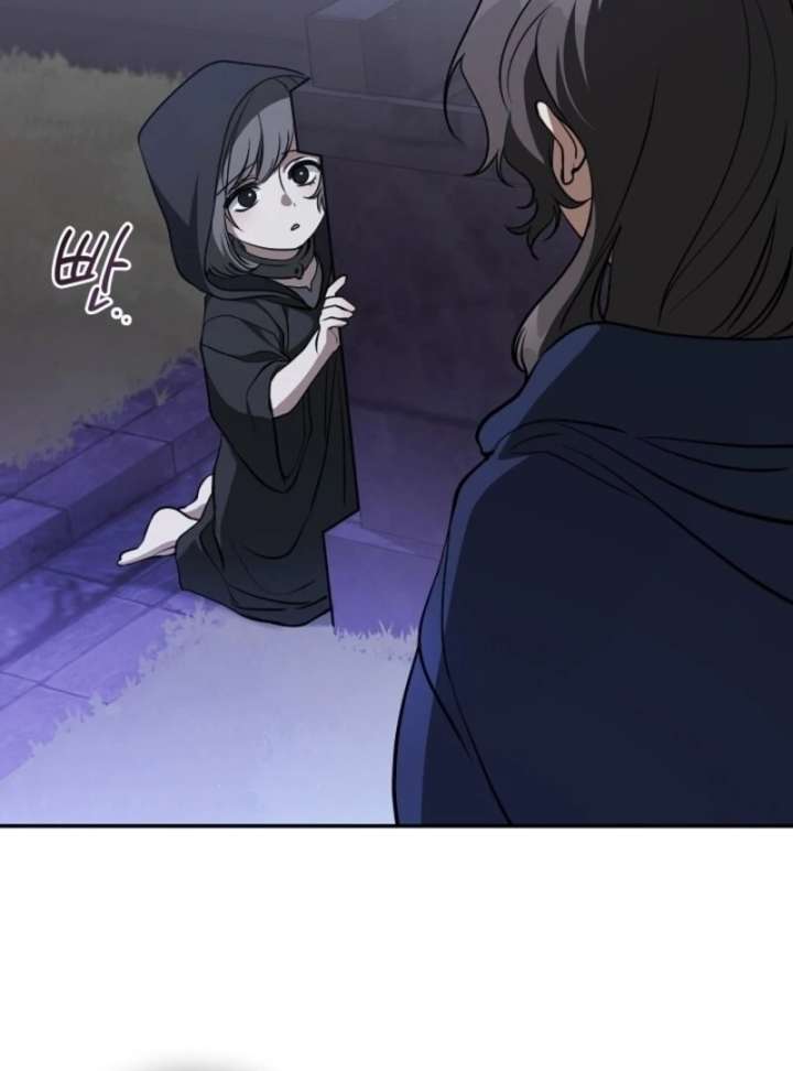 I Failed to Throw the Villain Away Chapter 133 - Page 13