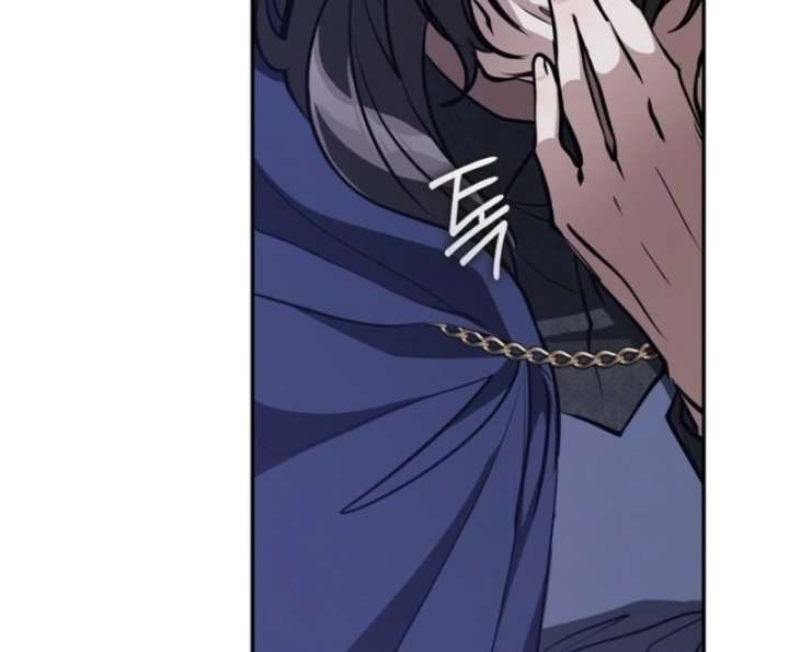 I Failed to Throw the Villain Away Chapter 133 - Page 26